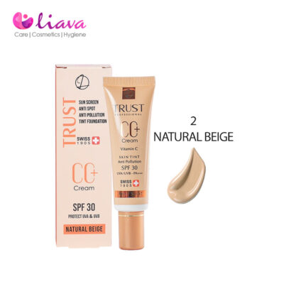 سی سی کرم پلاس تراست شماره 2